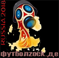 www.soccerzock.de